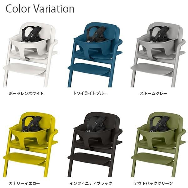 ウッド) Wood(レモチェア Chair LEMO 最終値下げ新品 cybex - nimfomane.com