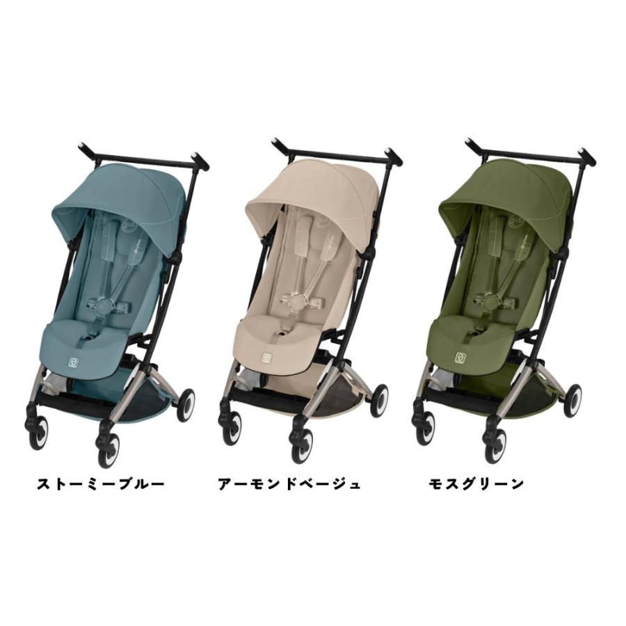 サイベックス（CYBEX） ベビーカー B型 リベル 2026 新型 コンパクト
