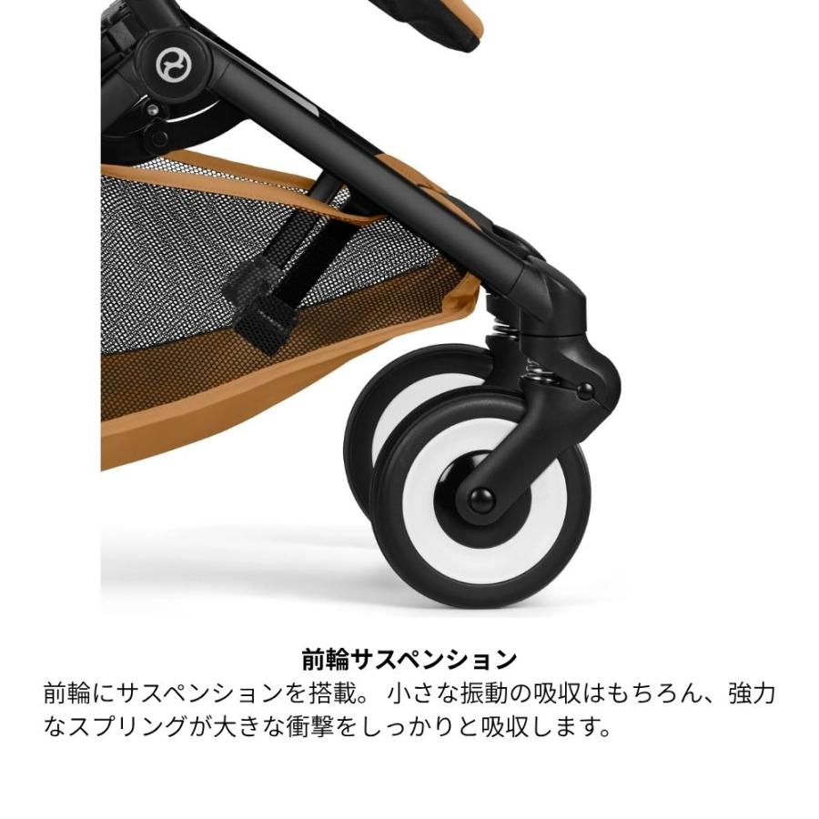 サイベックス（CYBEX） ベビーカー B型 リベル 2026 新型 コンパクト