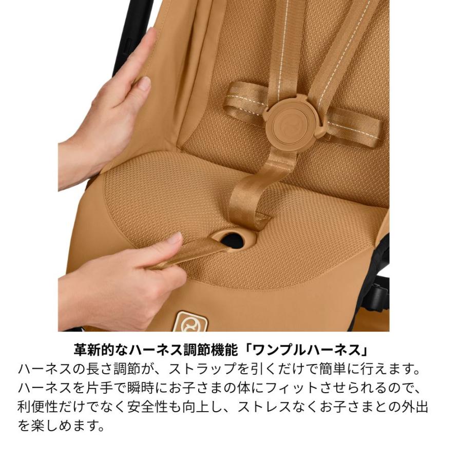 サイベックス（CYBEX） ベビーカー B型 リベル 2026 新型 コンパクト