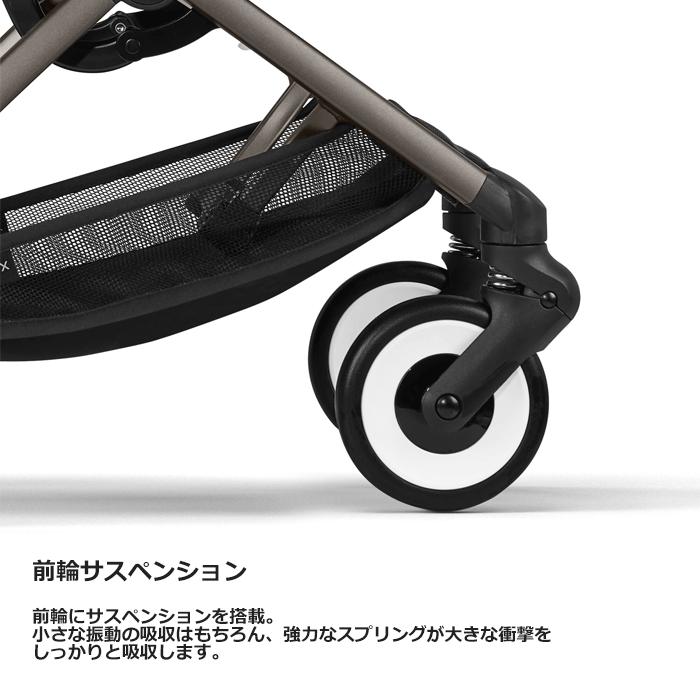 ベビーカー B型 サイベックス リベル 2024 新型 コンパクト 超軽量 折りたたみ ワンプルハーネス cybex LIBELLE 送料無料｜bb-yamadaya｜06