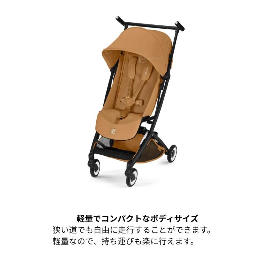 サイベックス（CYBEX） ベビーカー B型 リベル 2026 新型 コンパクト
