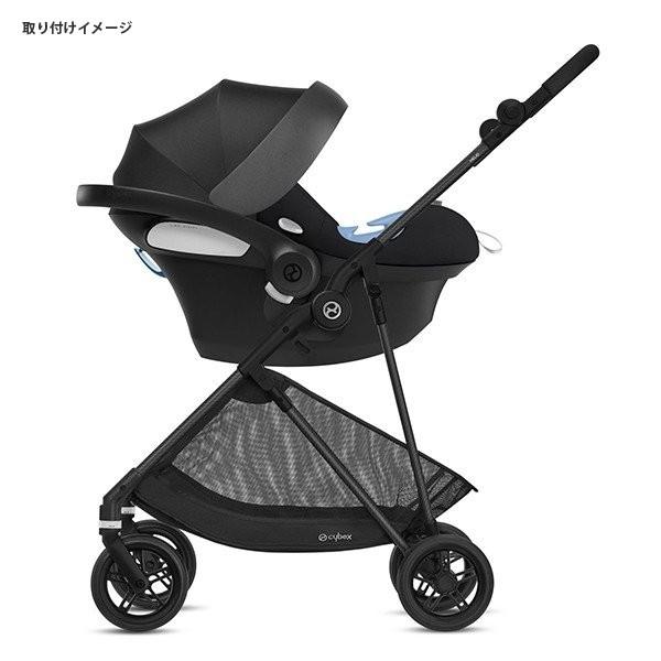 サイベックス（CYBEX） ベビーカー メリオシリーズ カーシート