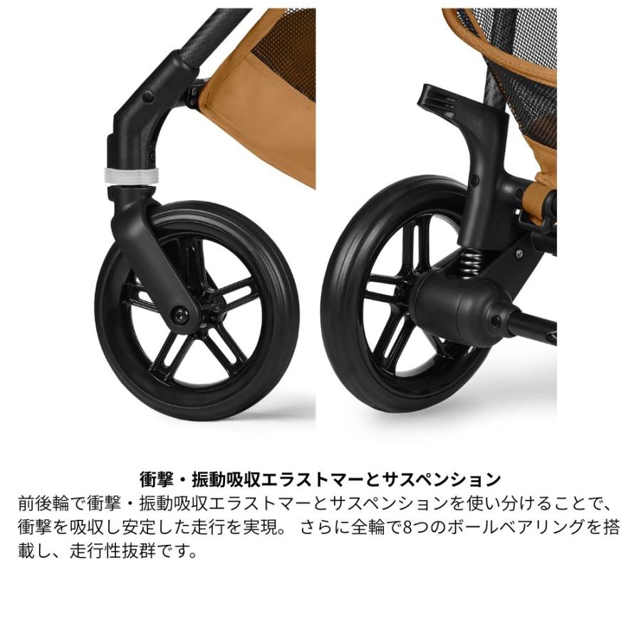 サイベックス（CYBEX） ベビーカー A型 新生児 バギー メリオ カーボン
