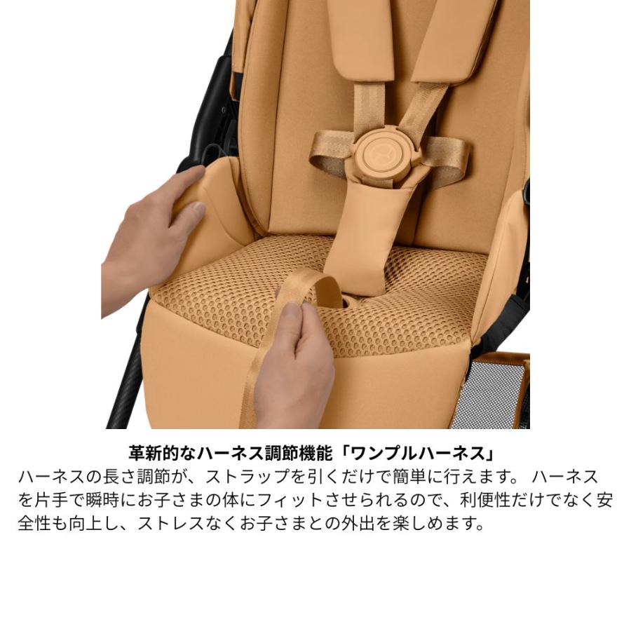 サイベックス（CYBEX） ベビーカー A型 新生児 バギー メリオ カーボン