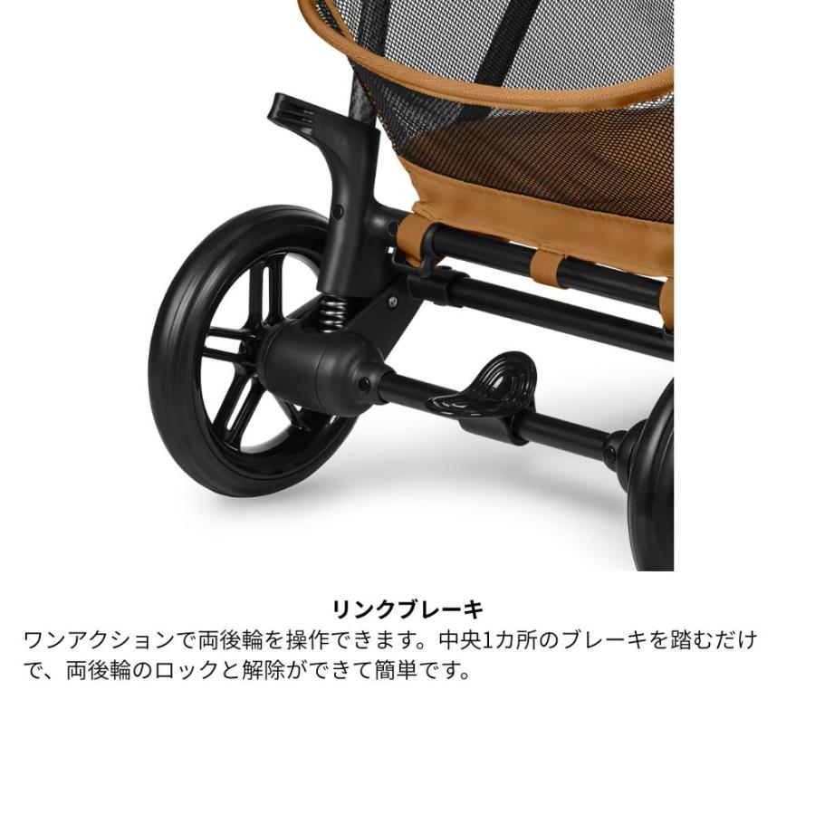 サイベックス（CYBEX） ベビーカー A型 新生児 バギー メリオ カーボン