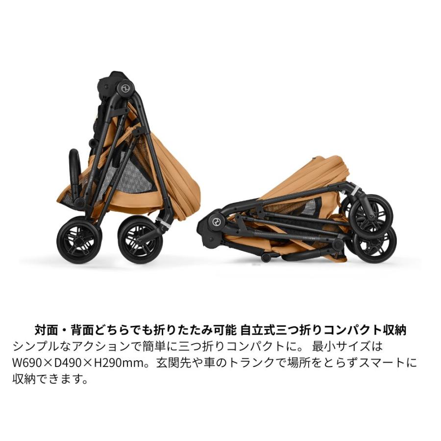 サイベックス（CYBEX） ベビーカー A型 新生児 バギー メリオ カーボン