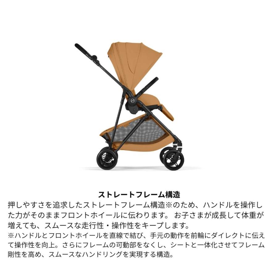cybex Melio サイベックス メリオ カーボン ベビーカー・バギー サイベックス（CYBEX） ベビーカー A型 新生児 バギー メリオ カーボン