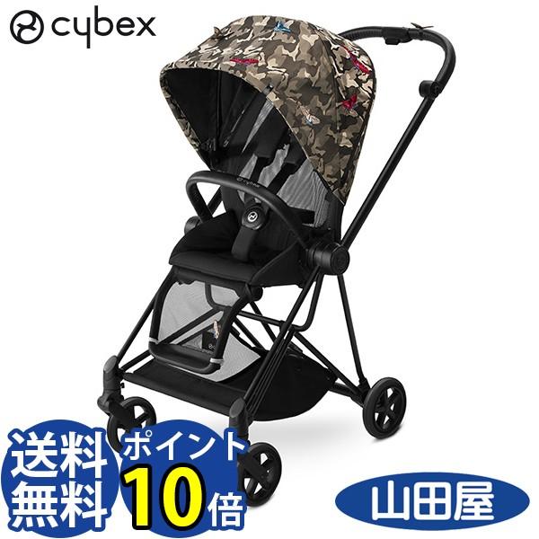 交換無料 ベビーカー A型 新生児 バギー サイベックス ミオス コンパクト ハイシート 両対面 Cybex Mios バタフライ 送料無料 高質で安価 Aleefsurgical Com