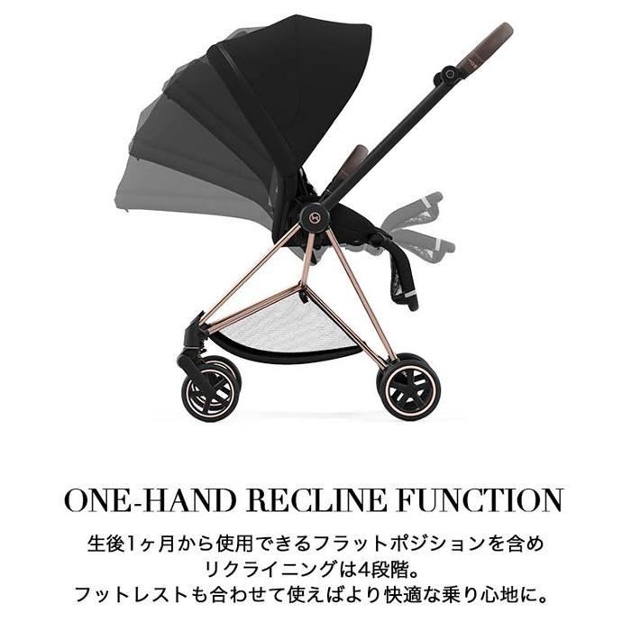 サイベックス（CYBEX） ＼純正カップホルダープレゼント中