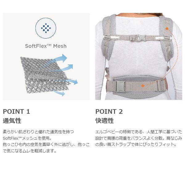 ergobaby（エルゴベビー） 抱っこ紐 新生児 抱っこひも コンパクト