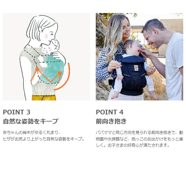 ergobaby（エルゴベビー） 抱っこ紐 新生児 抱っこひも コンパクト