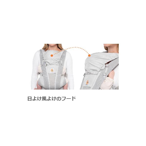 【momoさま専用】エルゴベビー 抱っこ紐 オムニブリーズ メッシュ ergobaby（エルゴベビー） 抱っこ紐 新生児 抱っこひも コンパクト