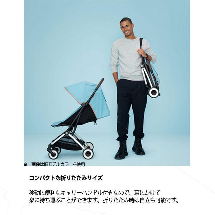 サイベックス（CYBEX） オルフェオ ORFEO 2024 ベビーカー コンパクト