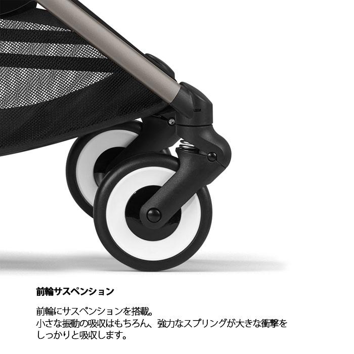 サイベックス（CYBEX） オルフェオ ORFEO 2024 ベビーカー コンパクト