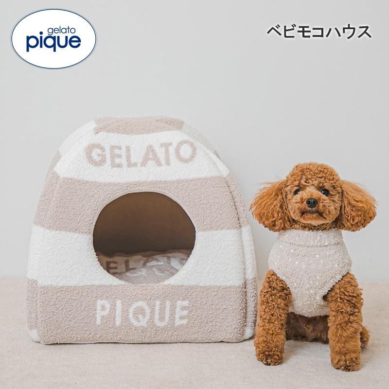 正規販売店 ジェラートピケ gelato pique ベビモコハウス PAGG259113 ドッグ ジェラピケ かわいい キャット CAT&DOG ペットハウス ドッグハウス