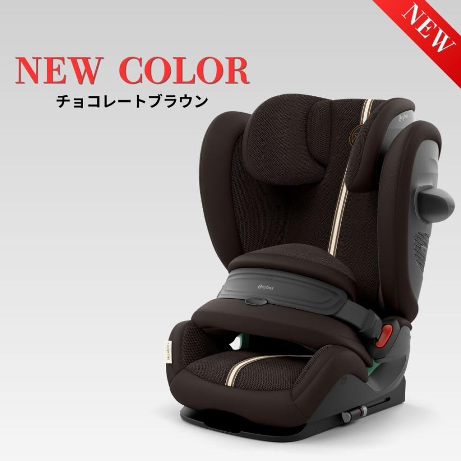 サイベックス（CYBEX） 【マルチカバー付2点セット】 パラス G3 アイ