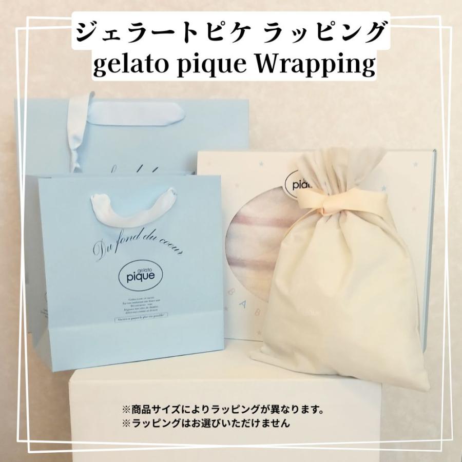てぃな　gelato pique ジェラートピケ　ラベンダー　ベビモコ gelato pique（ジェラートピケ） 【正規販売店 公式ギフト包装可
