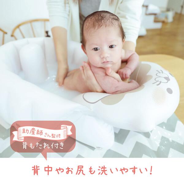ピープル ラッコハグ＋ プラス ソフトアプリコット 送料無料 お風呂 沐浴 赤ちゃん｜bb-yamadaya｜09