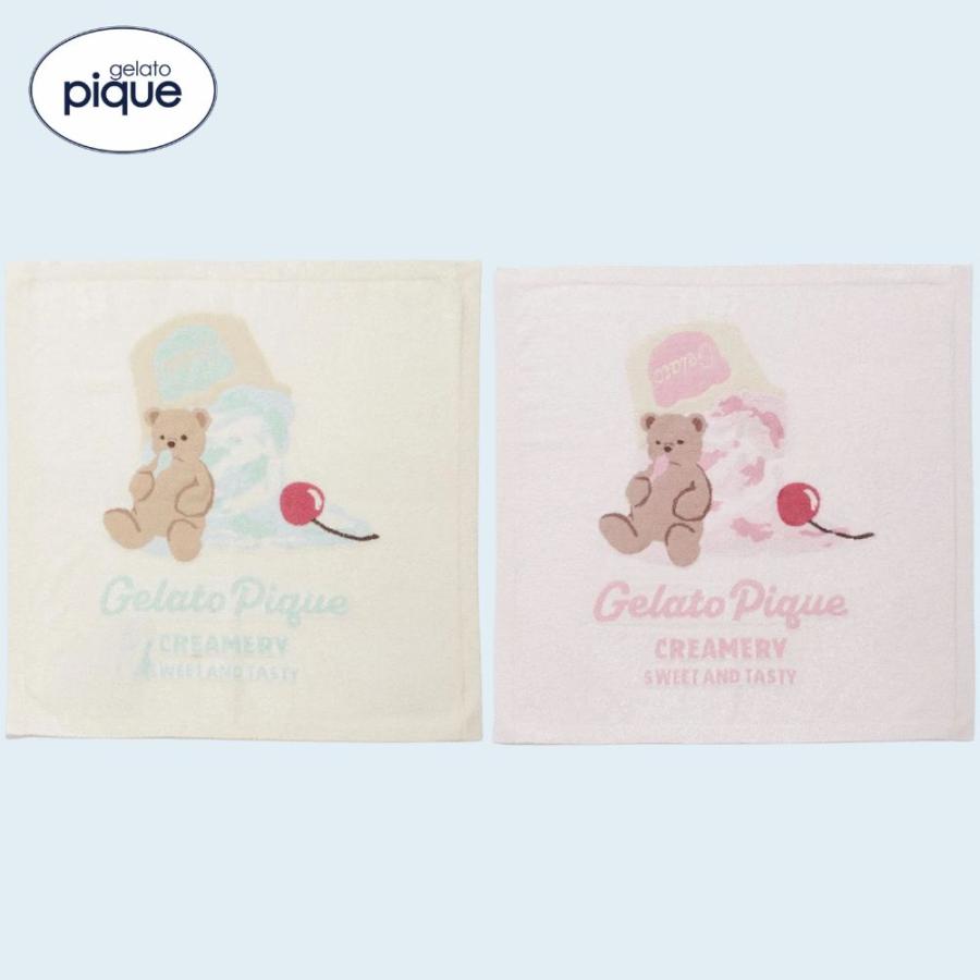 gelato pique（ジェラートピケ） 【正規販売店 公式ギフト包装可