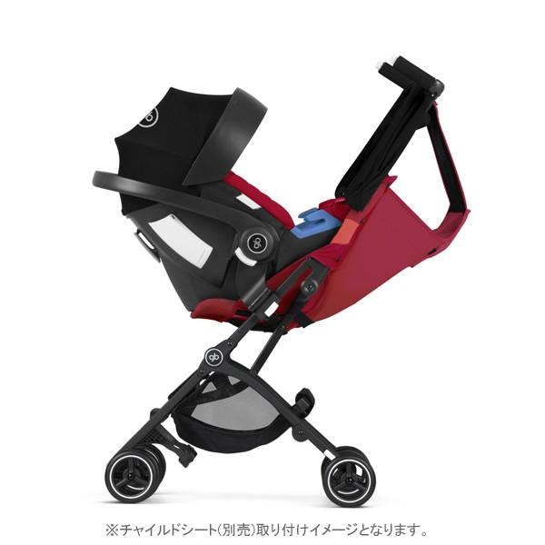 ベビーカー B型 バギー ポキットプラス オールテレイン Gb ジービー コンパクト 軽量 機内持ち込み Pokit 送料無料 Pokit Plus Allterrain 人形とベビー用品の山田屋 通販 Yahoo ショッピング