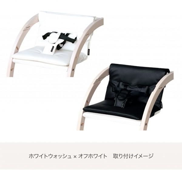 ファルスカ スクロールチェアプラス ホワイトウォッシュ farska