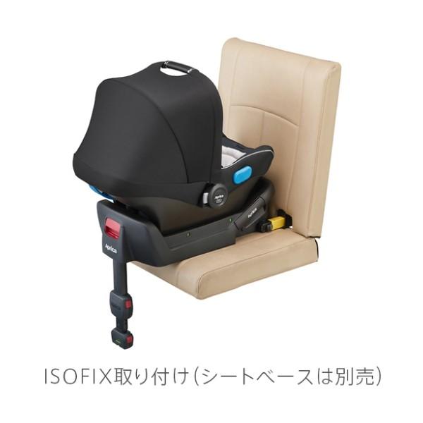 チャイルドシート 新生児 幼児 アップリカ スムーヴ Ts インファント カーシート Smooove Travel System 送料無料 Smooove Ts Ic 人形とベビー用品の山田屋 通販 Yahoo ショッピング