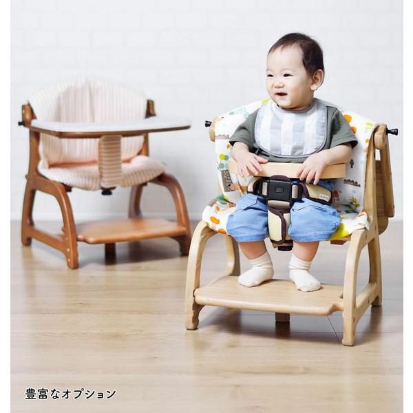 ベビーチェア キッズチェア 大和屋 すくすくローチェアII 木製 椅子  