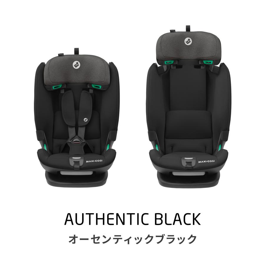 MAXI-COSI（マキシコシ） チャイルドシート ジュニアシート タイタン