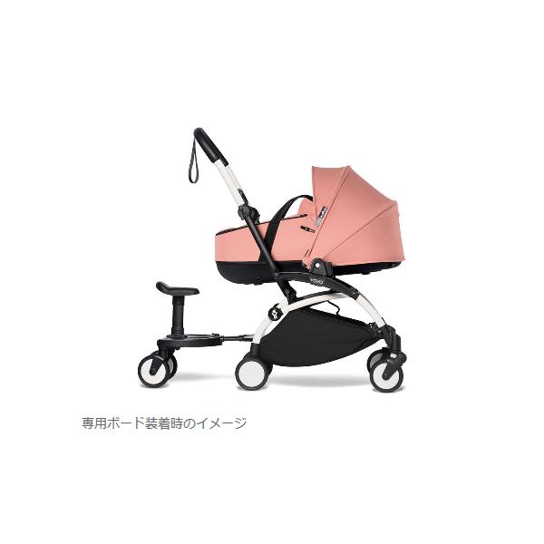 ベビーカー バギー 新生児 ヨーヨー バシネット ベビーゼン Yoyo Babyzen 送料無料 Yoyo Bassinet 人形とベビー用品の山田屋 通販 Yahoo ショッピング
