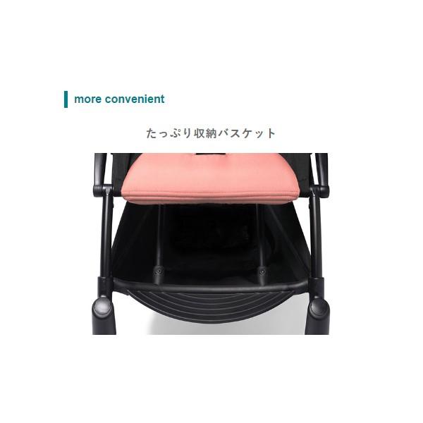 ベビーカー B型 ベビーゼン Yoyo2 6 ヨーヨー2 シックスプラス ブラック ホワイトフレーム 3つ折り 機内持込 送料無料 Yoyo 人形とベビー用品の山田屋 通販 Yahoo ショッピング