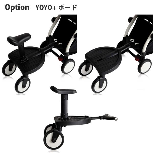 ベビーカー B型 ベビーゼン Yoyo2 6 ヨーヨー2 シックスプラス ブラック ホワイトフレーム 3つ折り 機内持込 送料無料 Yoyo 人形とベビー用品の山田屋 通販 Yahoo ショッピング