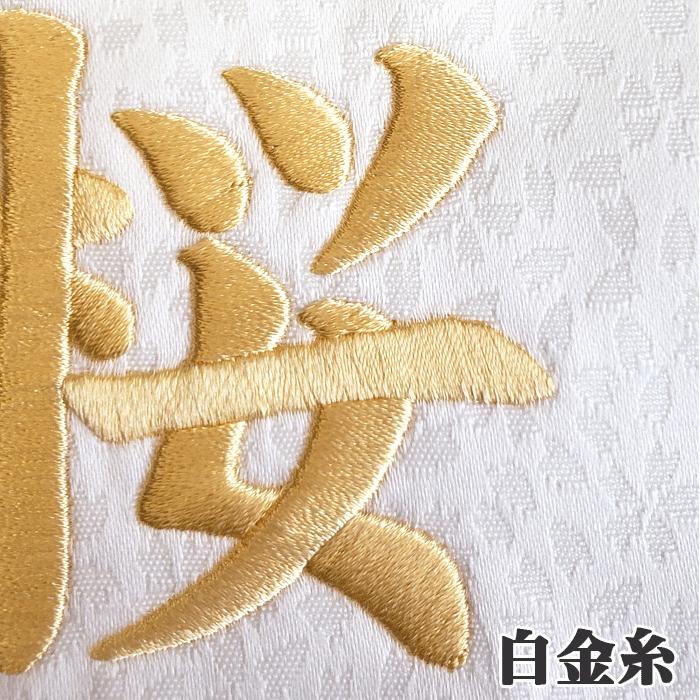 極細密画の本金蒔絵 輪島塗師 耕雲 川口浩文 五節句蒔絵 三段重箱 共箱付 極細密画の本金蒔絵 輪島塗師 耕雲 川口浩文 五節句蒔絵