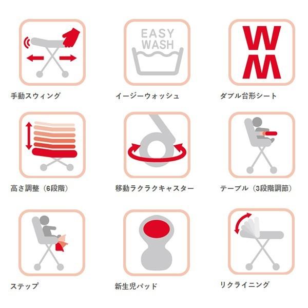 ハイローベッド チェアー ベビーラック アップリカ ユラリズム エアークッション 手動 Yuralism Aircushion 送料無料 Yuralism Aircushion 人形とベビー用品の山田屋 通販 Yahoo ショッピング