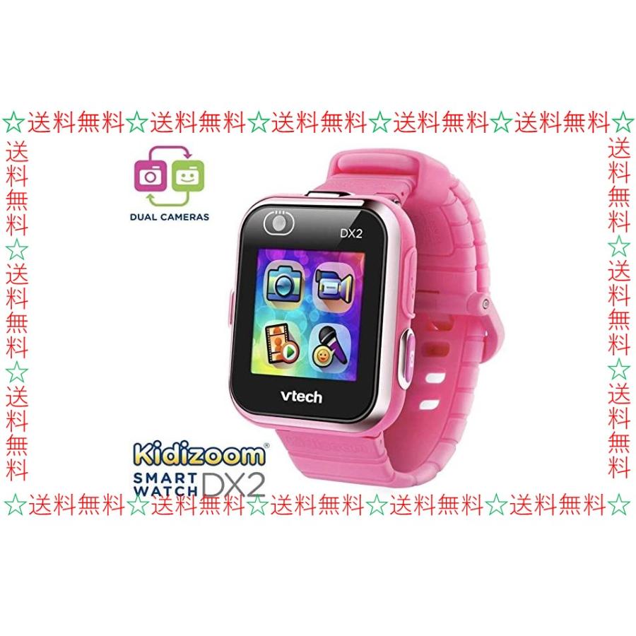 the vtech kidizoom dx2
