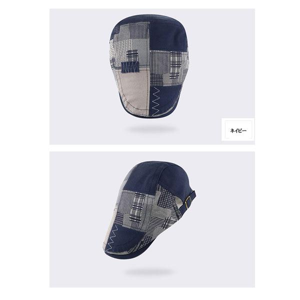 パッチワーク風 ハンチング 帽子 キャップ カラフル チェック柄