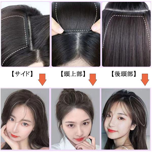 エクステ ショート ストレート 2本セット エクステンション 耐熱 襟足ウィッグ ヘアピース えりあし 部分かつら 付け毛 つけ毛 EXT 010st |  | 10