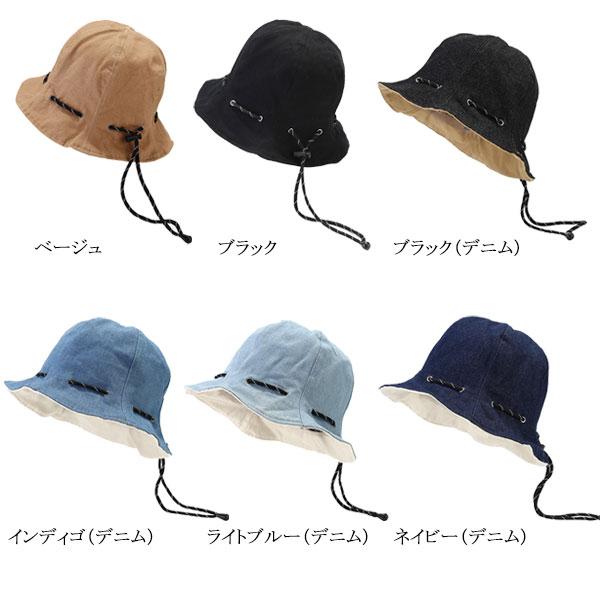 12ozデニム バケットチューリップHAT kapital 12ozデニム バケットチューリップHAT