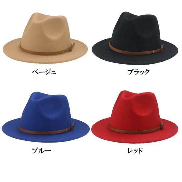 フェルトハット ベルト 中折れハット 帽子 つば広 キッズハット 