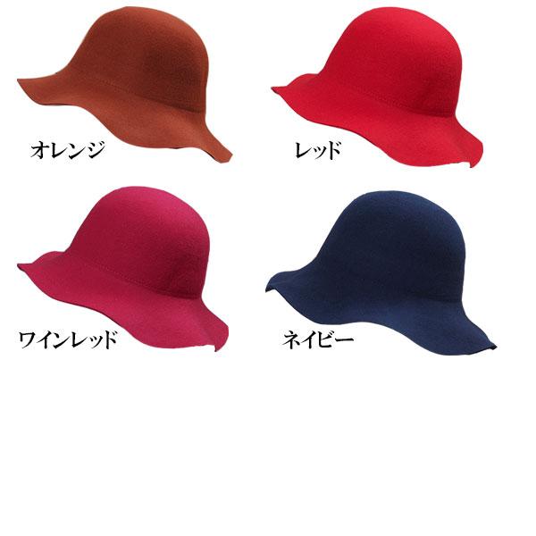 クロッシェハット ウール 帽子 フェルトハット ガルボハット ボーラーハット 無地 フェルト 女優帽 メンズ レディース HAT 3161 |  | 12