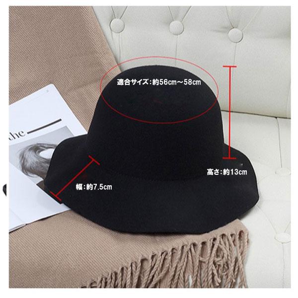クロッシェハット ウール 帽子 フェルトハット ガルボハット ボーラーハット 無地 フェルト 女優帽 メンズ レディース HAT 3161 |  | 13