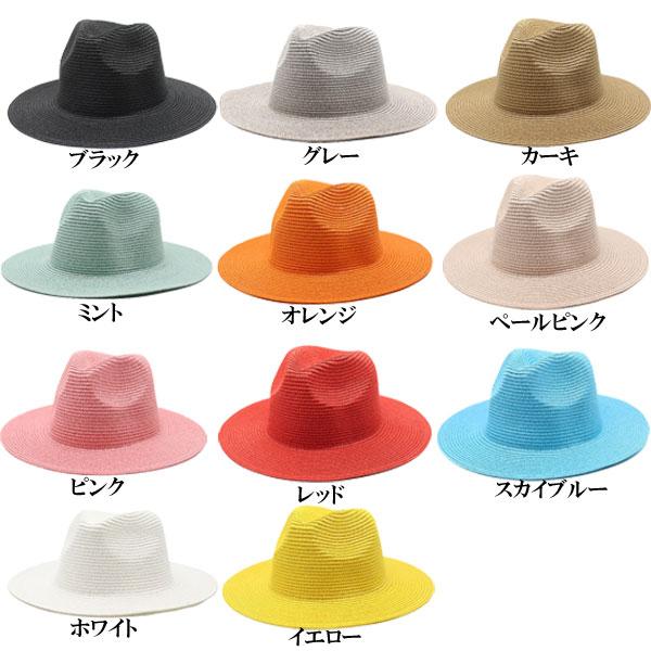 つば広 麦わら帽子 帽子 中折れハット カラー豊富 ストローハット 折りたたみ ツバ広 UVカット 紫外線帽子 日よけ帽子 夏 STRAW HAT 6580 |  | 12