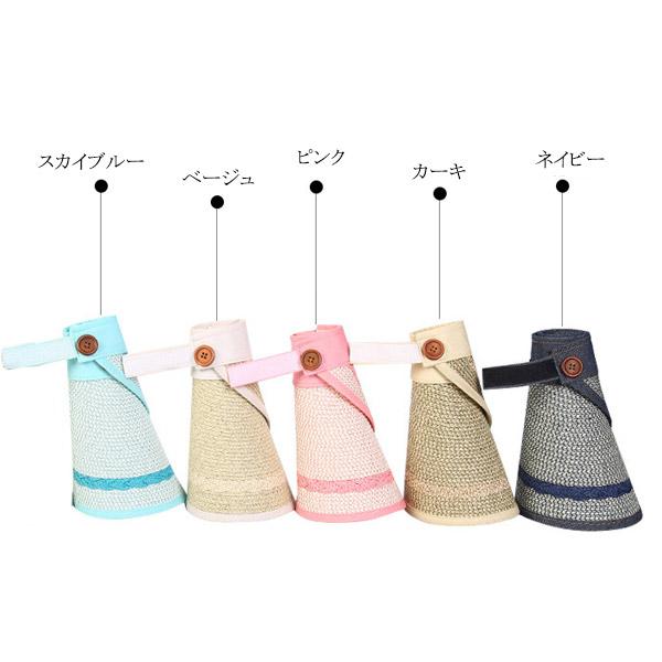 2WAY サンバイザー つば広 麦わら帽子 ロールサンバイザー ストローハット 折りたたみ 麦藁 UVカット 日よけ レディース帽子 HAT 6621 |  | 07