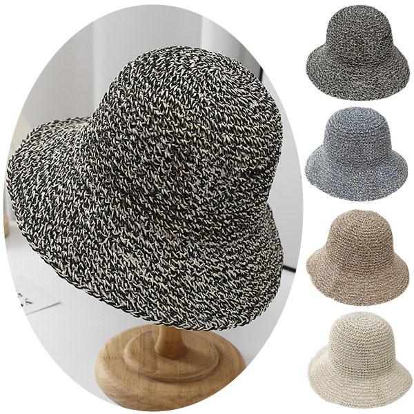 麦わら帽子 つば広 ボーラーハット 手編み ストローハット ミックスカラー UVカット 草編み レディースハット 夏 秋 STRAWHAT 6652 | 