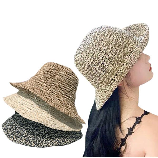麦わら帽子 つば広 ボーラーハット 手編み ストローハット ミックスカラー UVカット 草編み レディースハット 夏 秋 STRAWHAT 6652 |  | 09