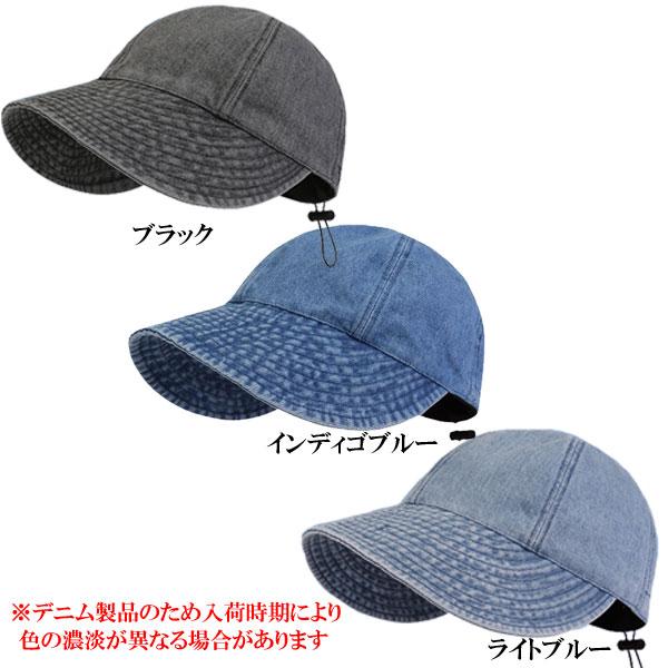 つば広 帽子 小顔効果 デニム UVハット サンバイザーキャップ 折りたたみ レディースハット UVケア帽子 紫外線対策 日除け 春 夏 秋 CAP 5506 |  | 04
