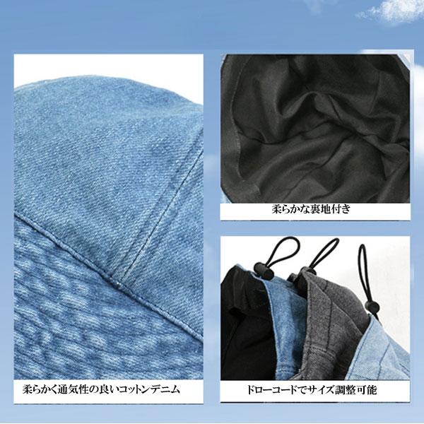 つば広 帽子 小顔効果 デニム UVハット サンバイザーキャップ 折りたたみ レディースハット UVケア帽子 紫外線対策 日除け 春 夏 秋 CAP 5506 |  | 07