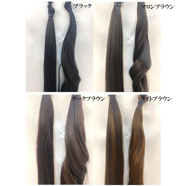 お団子 ウィッグ ヘアゴムタイプ 巻き付け ポイントウィッグ ストレート カール エクステ 部分ウィッグ 耐熱 付け毛 つけ毛 アップヘア WIG BUN 005 |  | 11