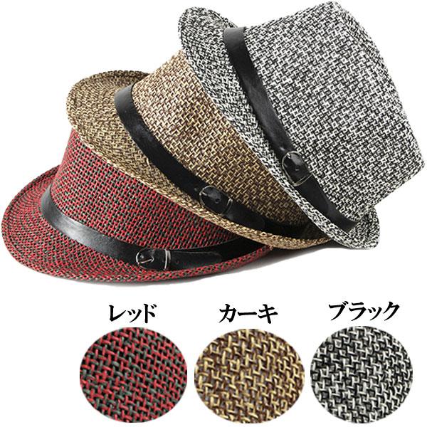 中折れハット ストロー 麦わら帽子 パナマ帽 ツートーン ベルト付きハット UVカット 日除け 帽子 男女兼用 春 夏 HAT 6518 |  | 04