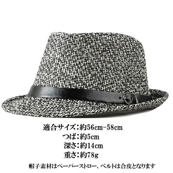 中折れハット ストロー 麦わら帽子 パナマ帽 ツートーン ベルト付きハット UVカット 日除け 帽子 男女兼用 春 夏 HAT 6518 |  | 05